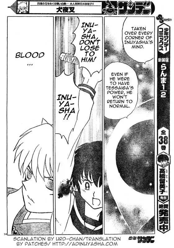 Inuyasha Chapter 538