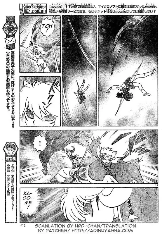 Inuyasha Chapter 538