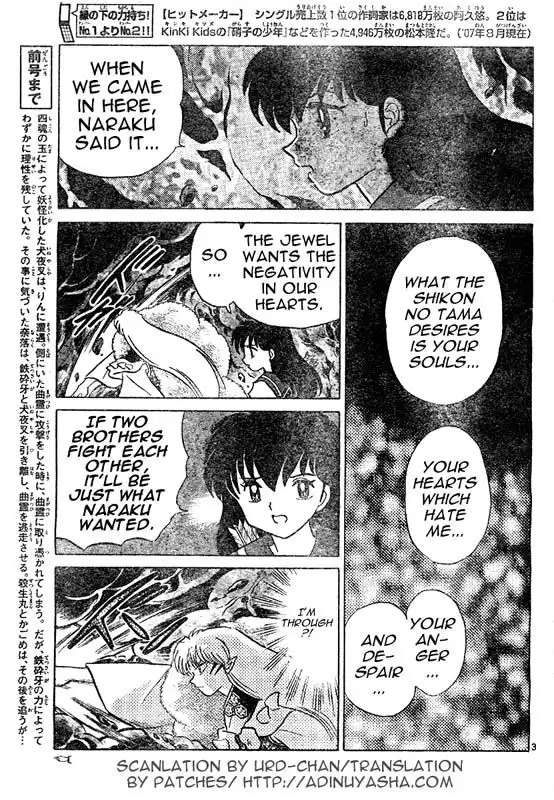 Inuyasha Chapter 538