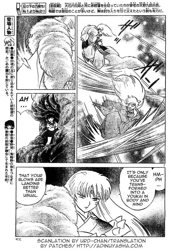 Inuyasha Chapter 538