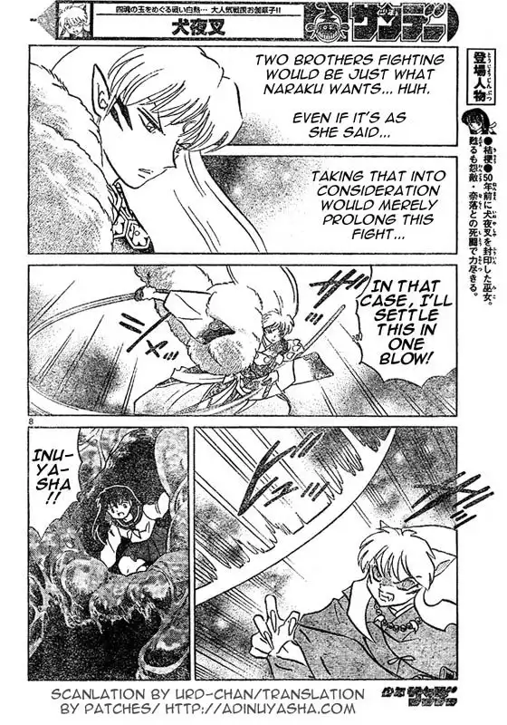 Inuyasha Chapter 538