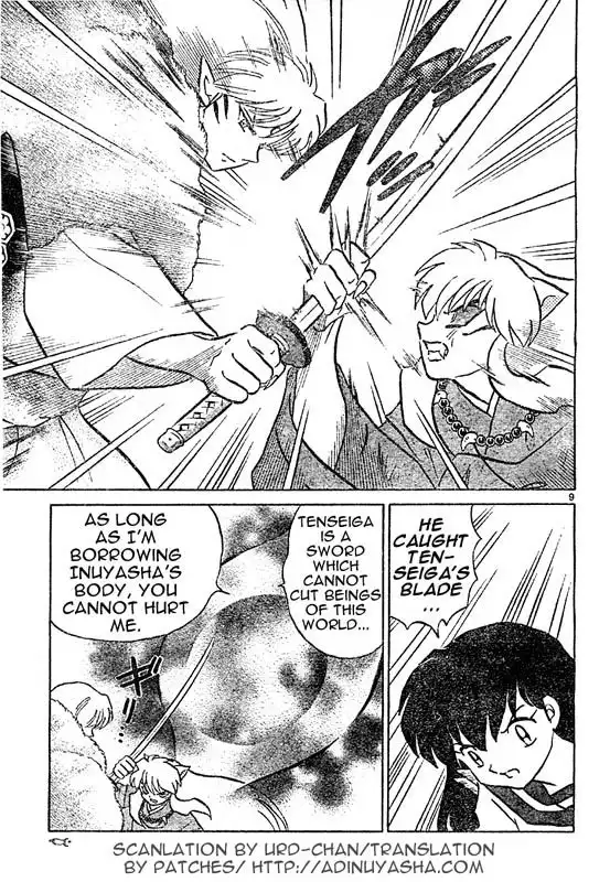 Inuyasha Chapter 538