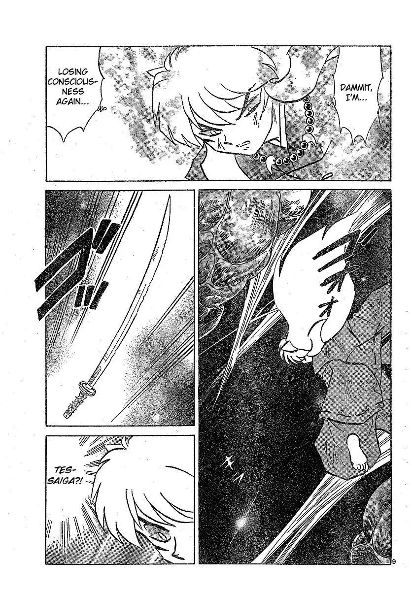 Inuyasha Chapter 539 10