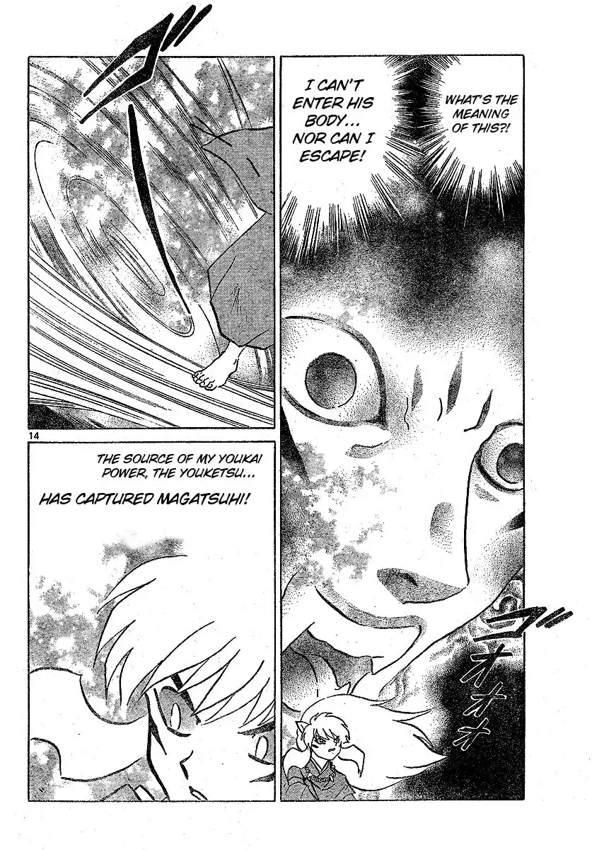 Inuyasha Chapter 539