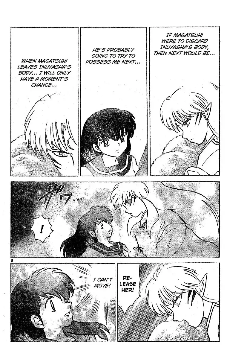 Inuyasha Chapter 539 7