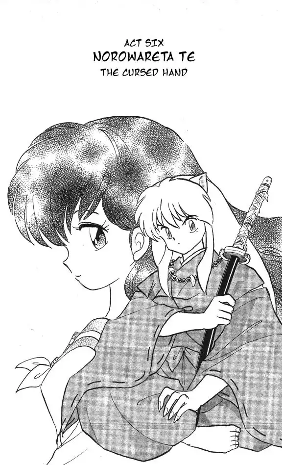 Inuyasha Chapter 54 1