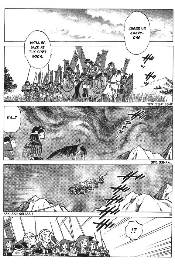 Inuyasha Chapter 54 15