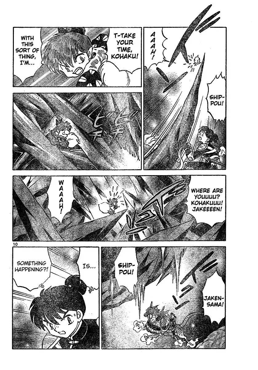 Inuyasha Chapter 540 11