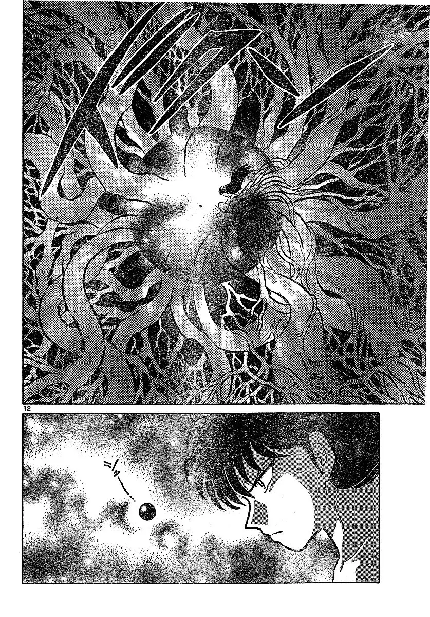 Inuyasha Chapter 540 13