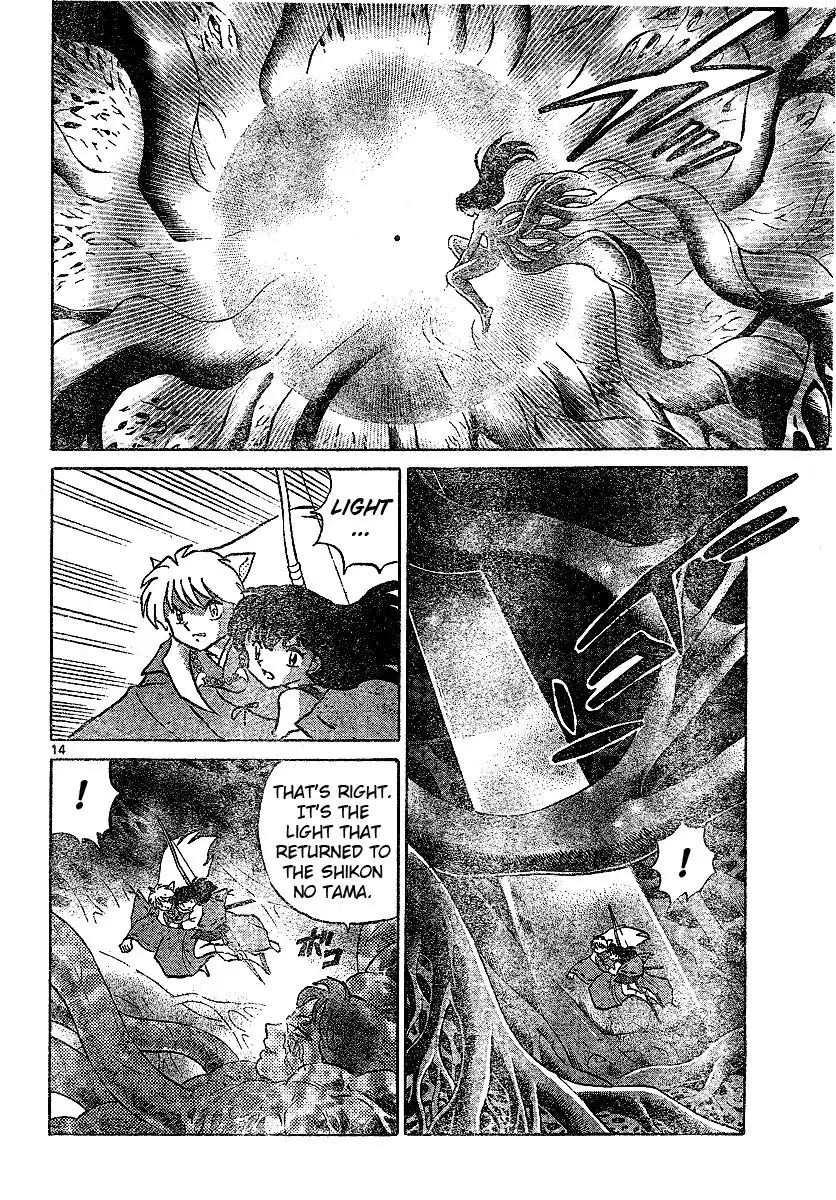 Inuyasha Chapter 540 15