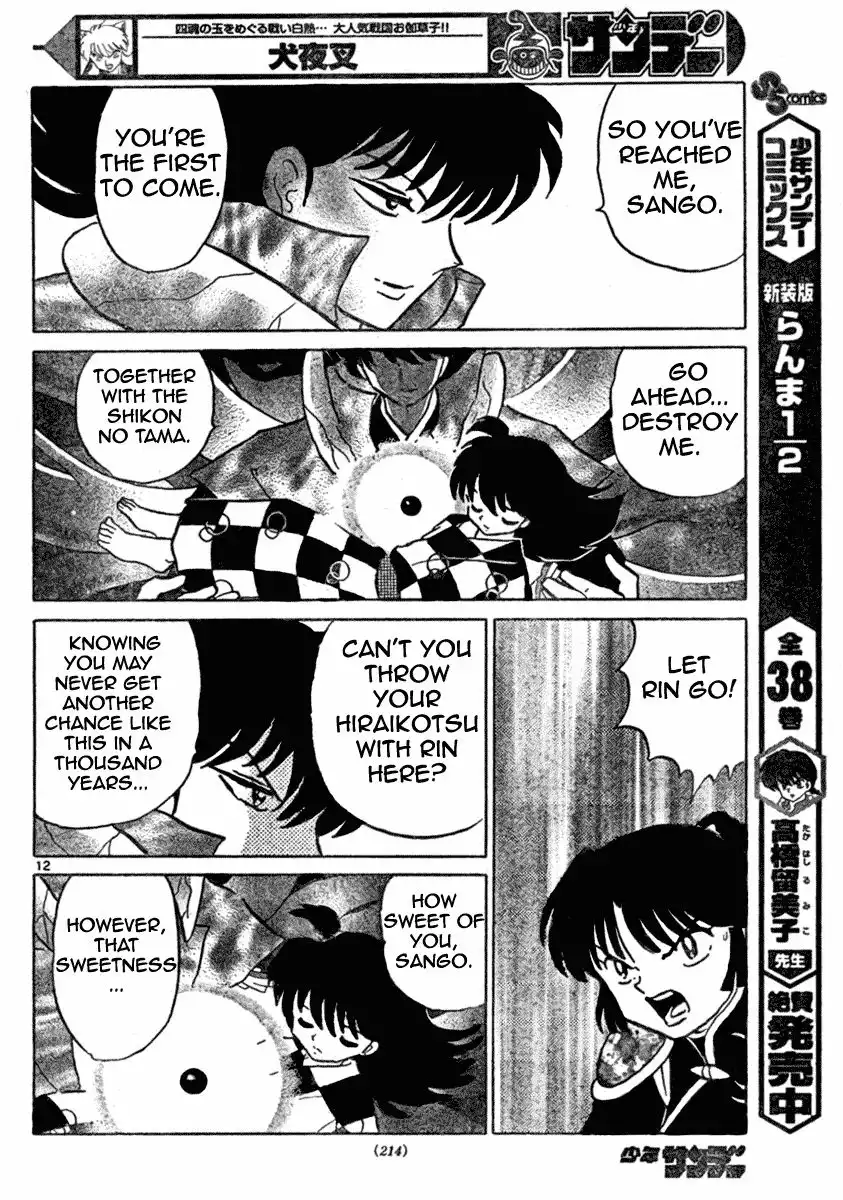 Inuyasha Chapter 541