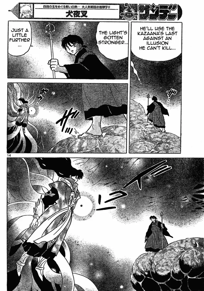 Inuyasha Chapter 541 14