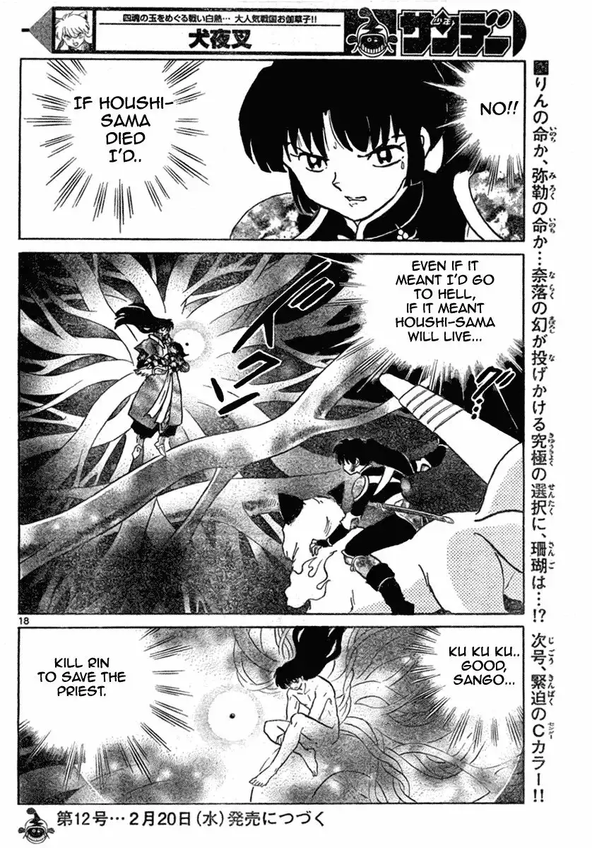 Inuyasha Chapter 541