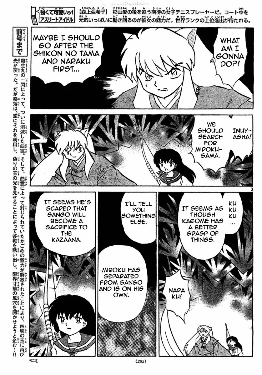 Inuyasha Chapter 541