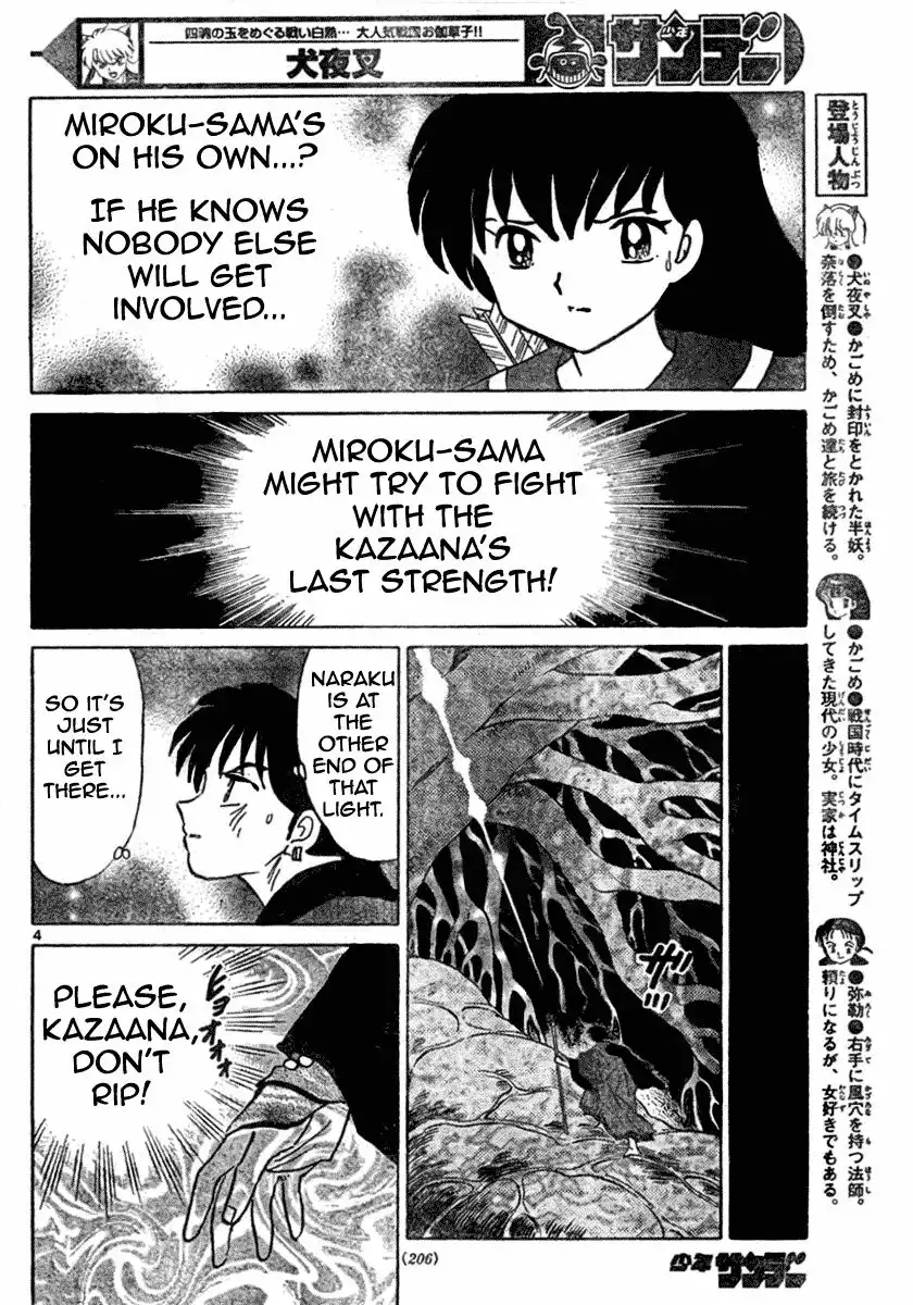 Inuyasha Chapter 541