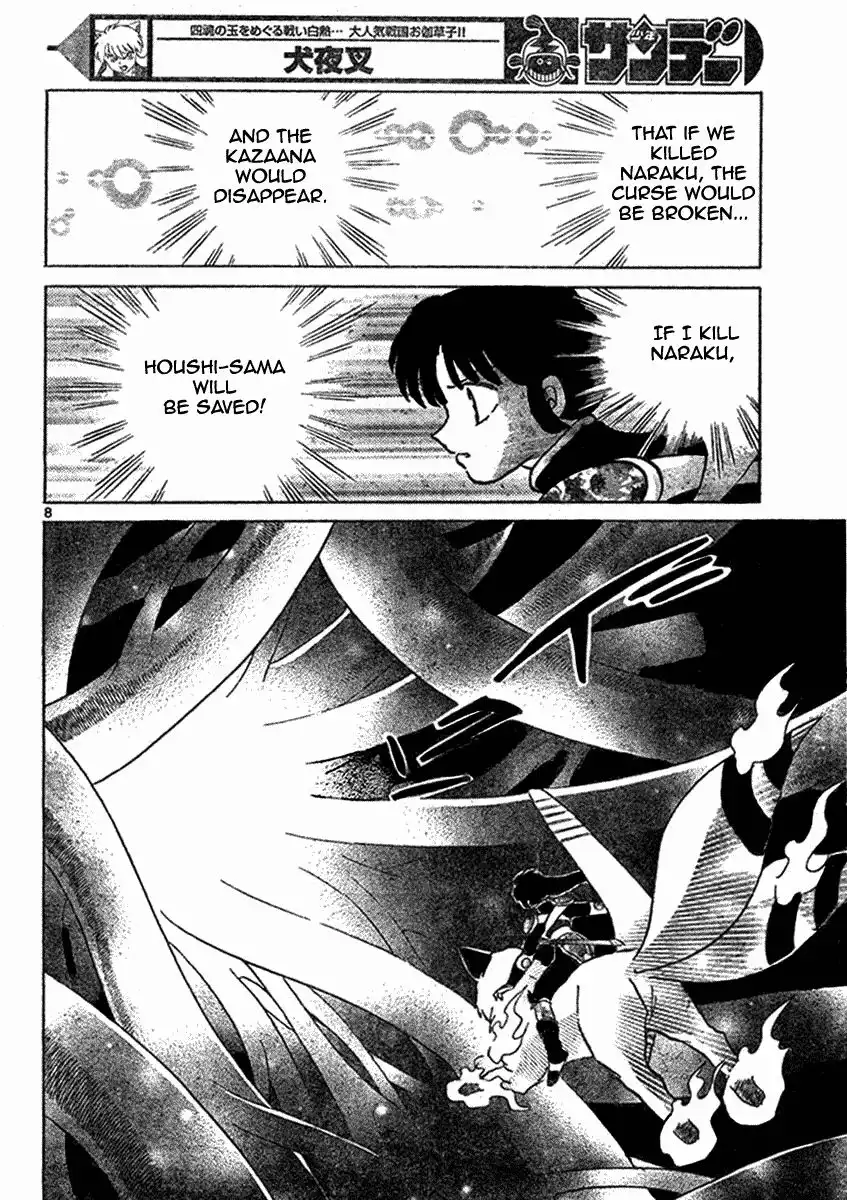 Inuyasha Chapter 541 8