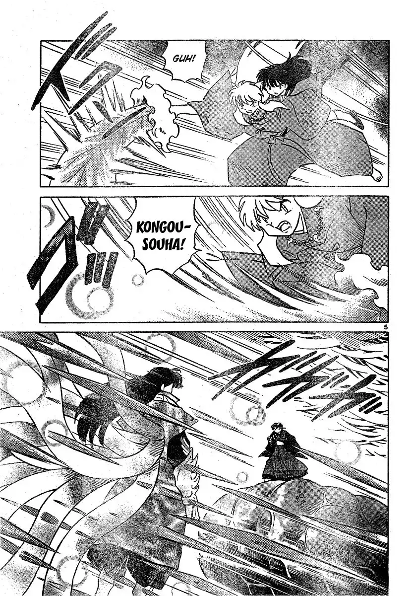 Inuyasha Chapter 542 6