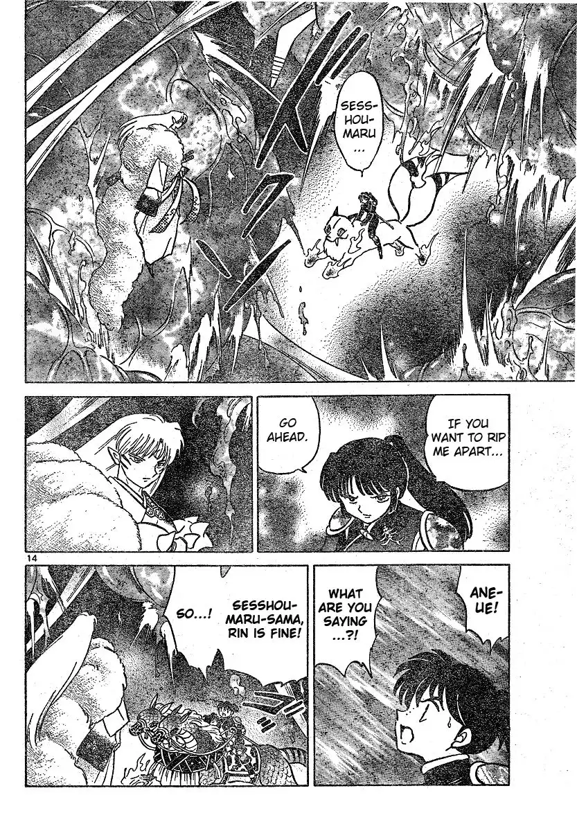 Inuyasha Chapter 543