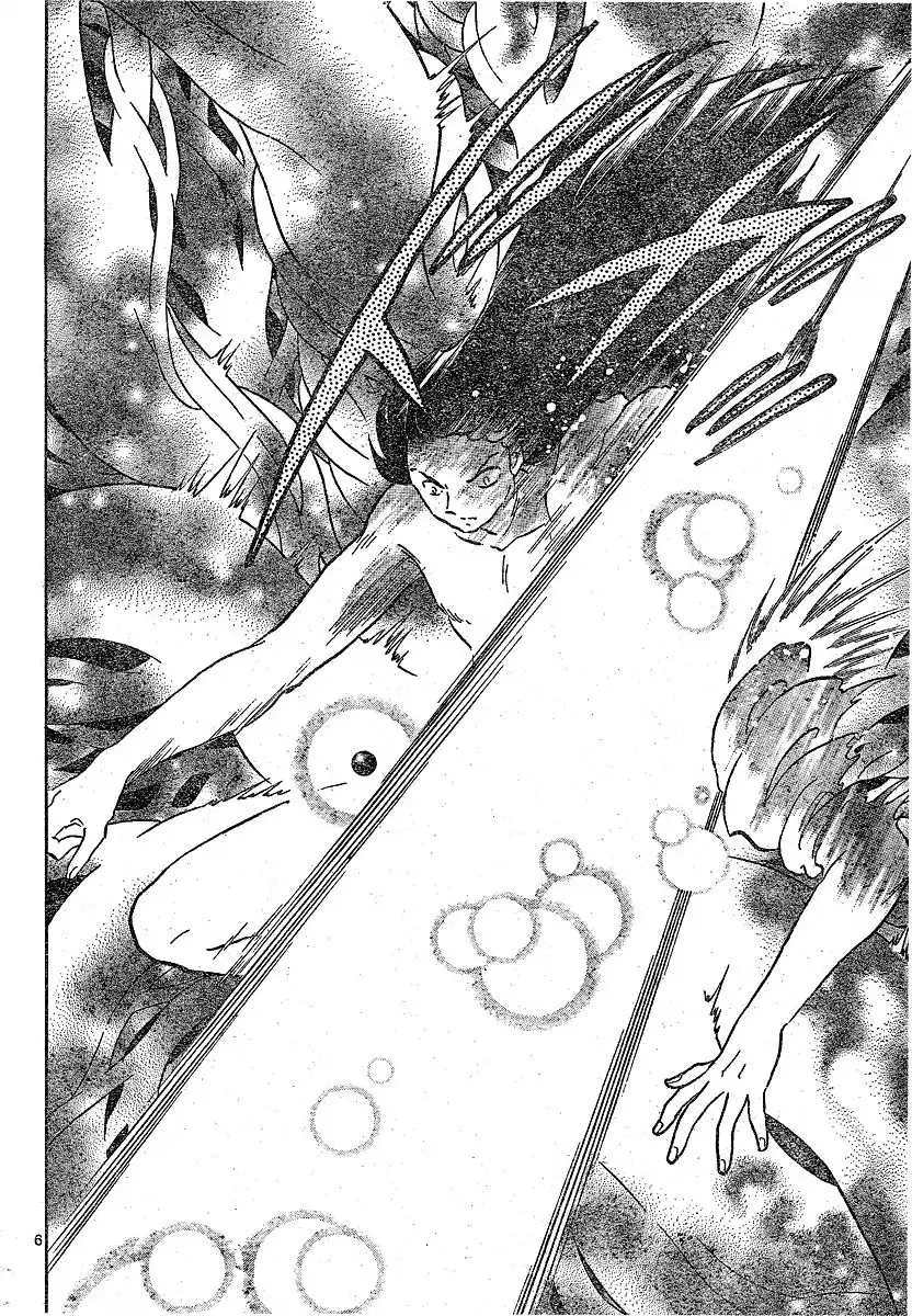 Inuyasha Chapter 543