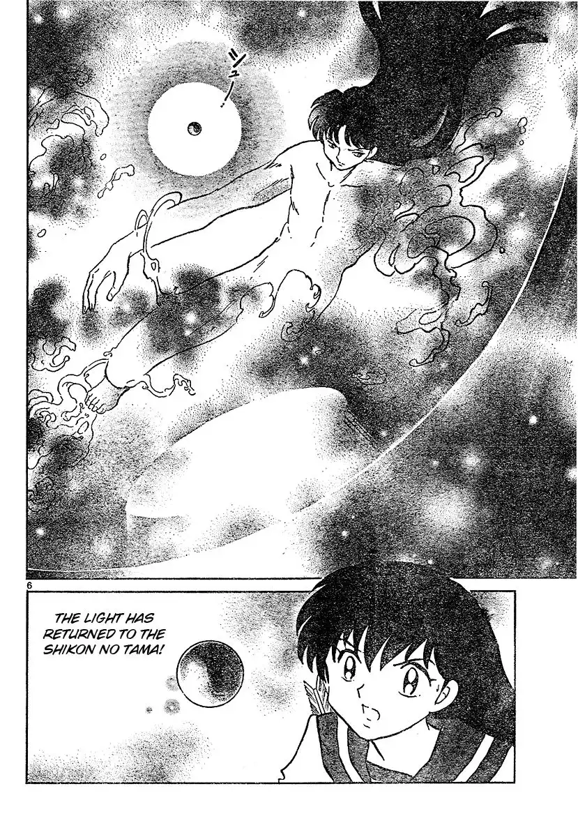 Inuyasha Chapter 544