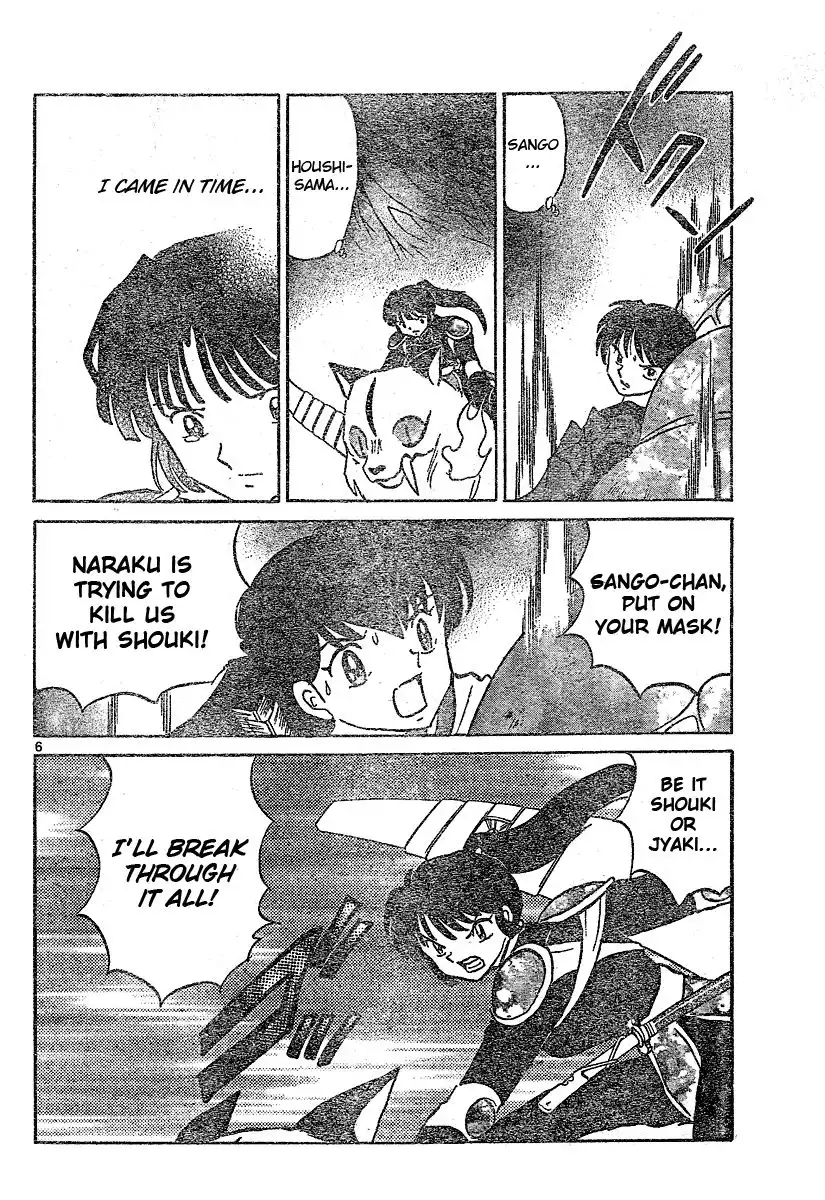 Inuyasha Chapter 545