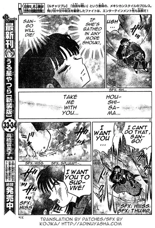 Inuyasha Chapter 547