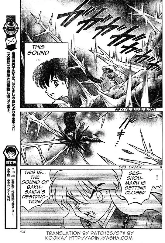 Inuyasha Chapter 547