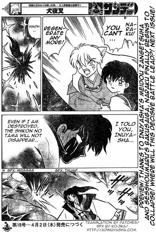 Inuyasha Chapter 547