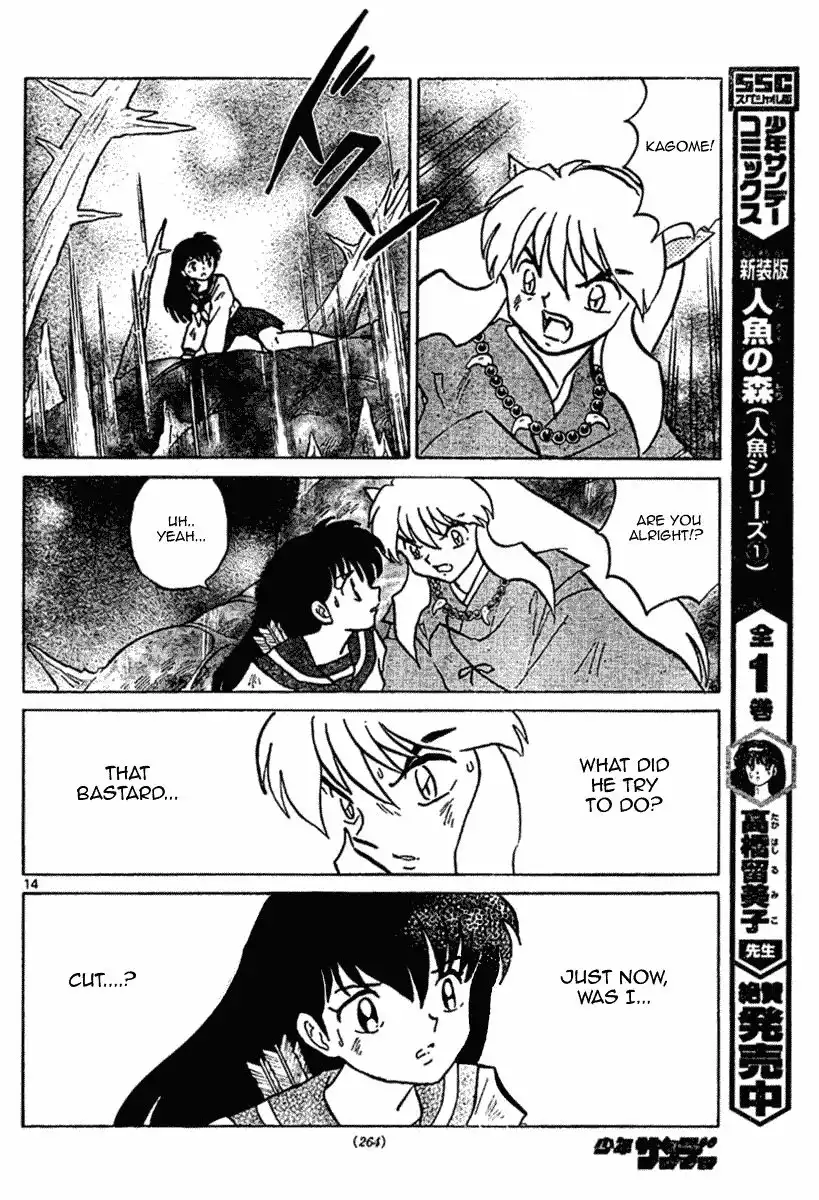 Inuyasha Chapter 548