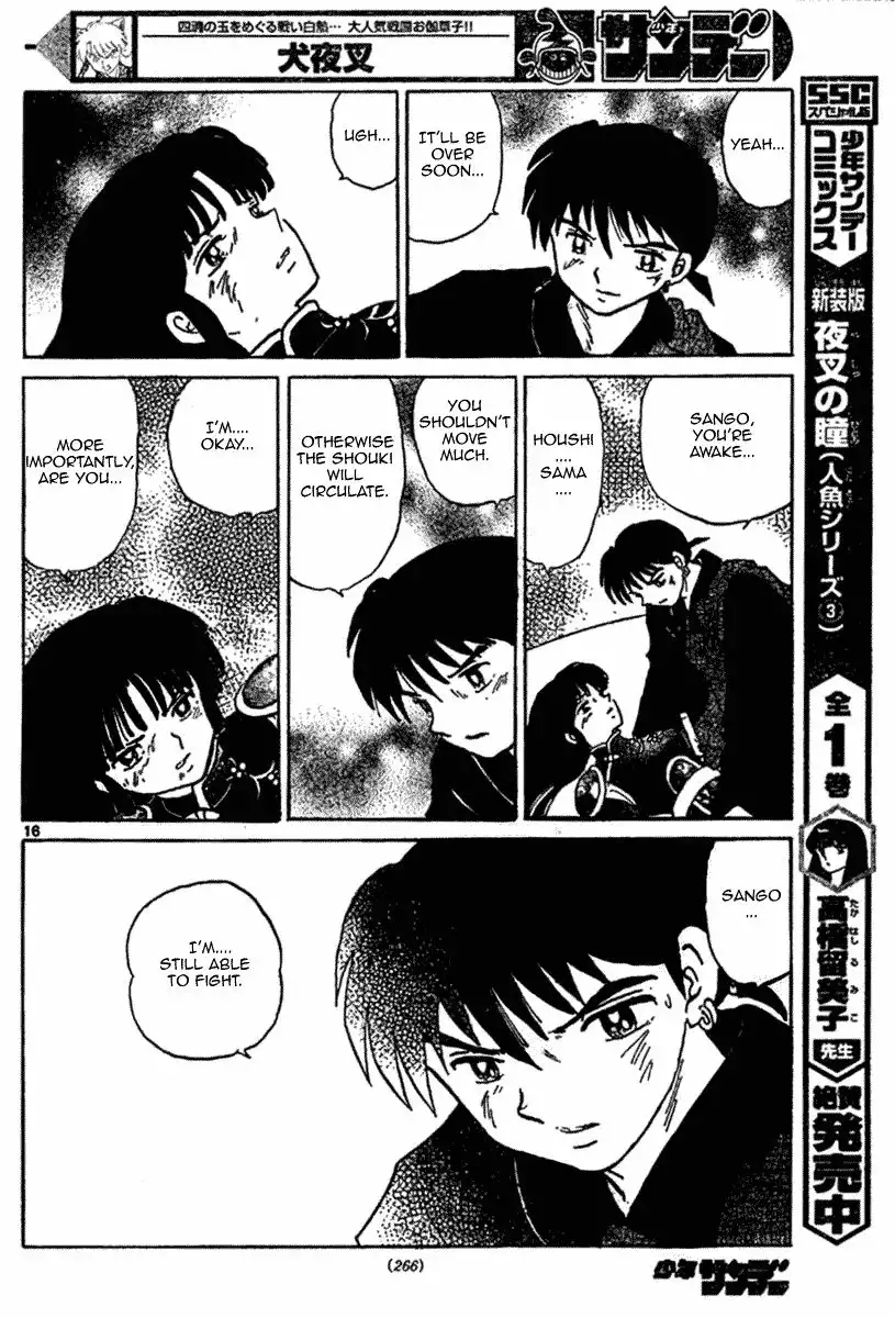 Inuyasha Chapter 548