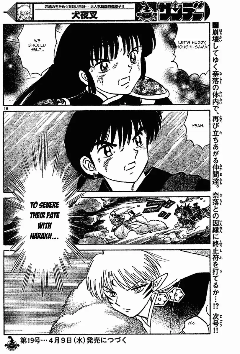 Inuyasha Chapter 548