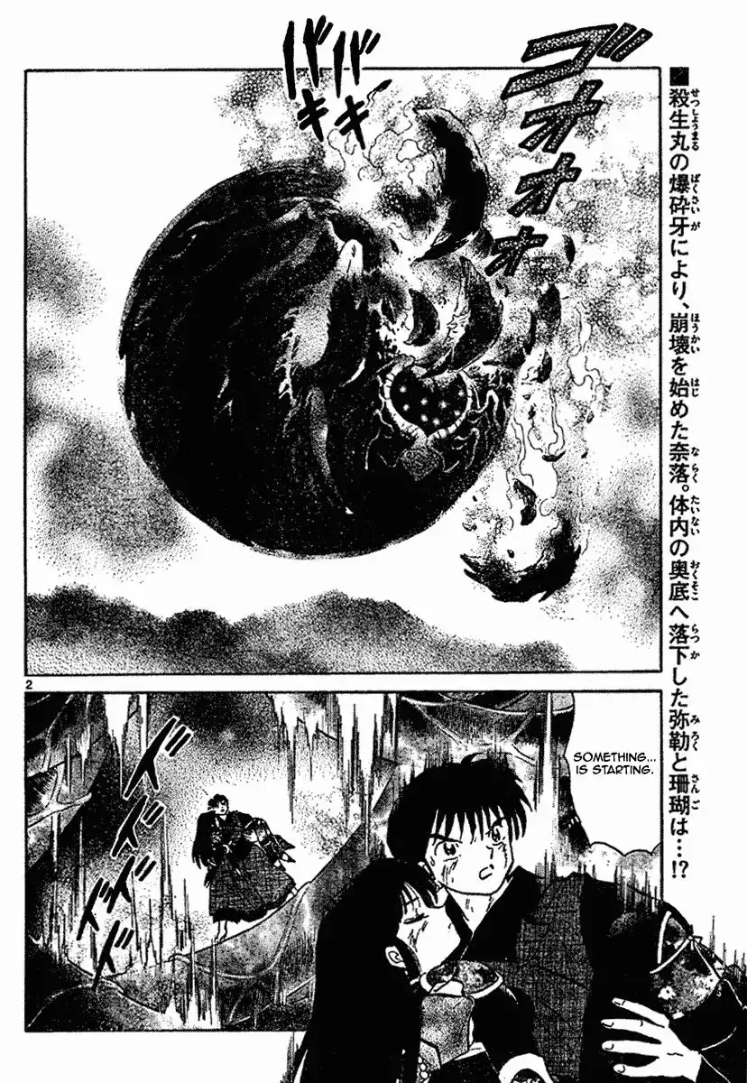 Inuyasha Chapter 548 3