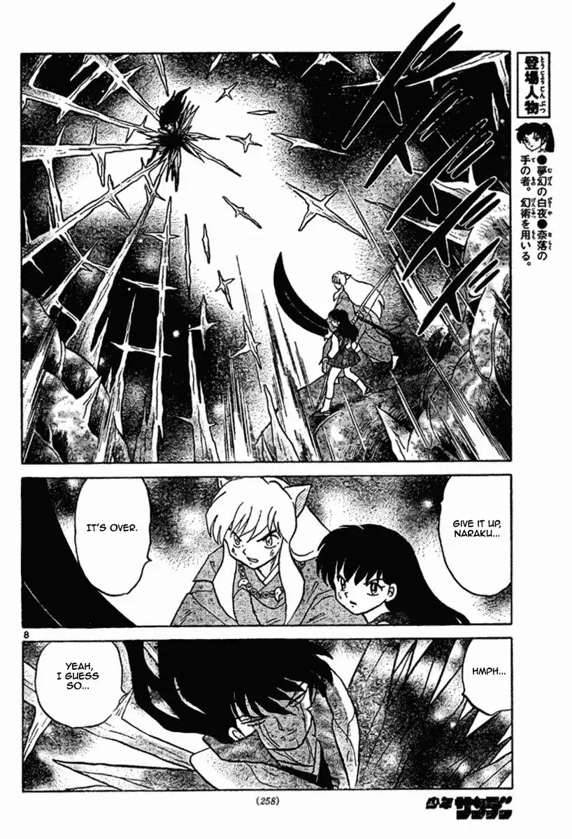 Inuyasha Chapter 548