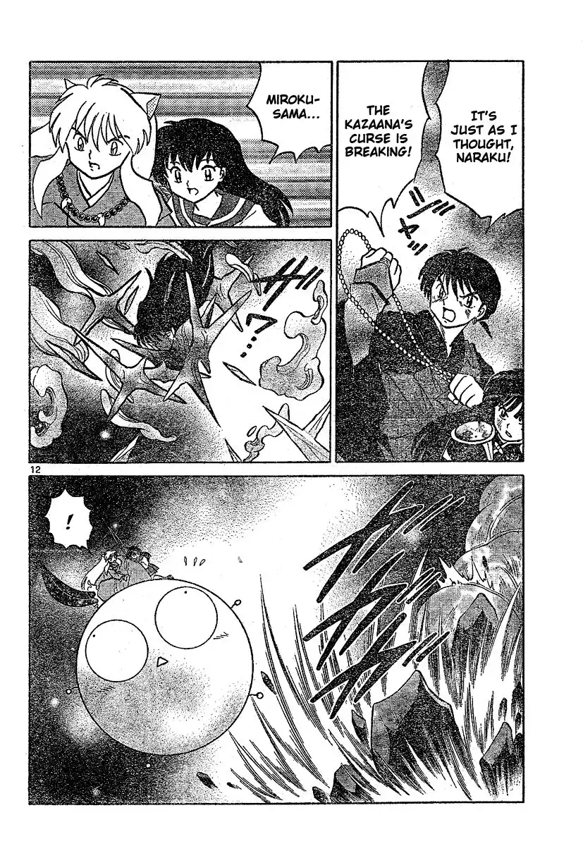 Inuyasha Chapter 549