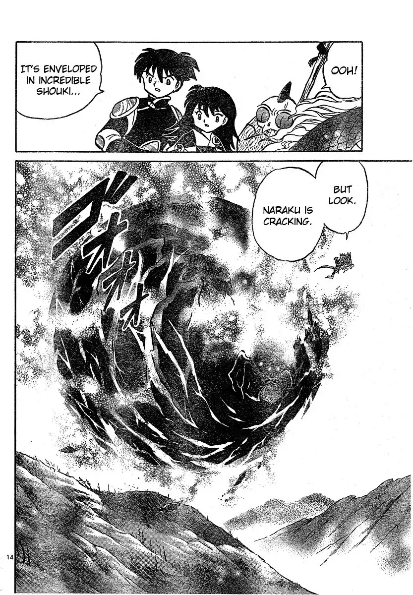 Inuyasha Chapter 550