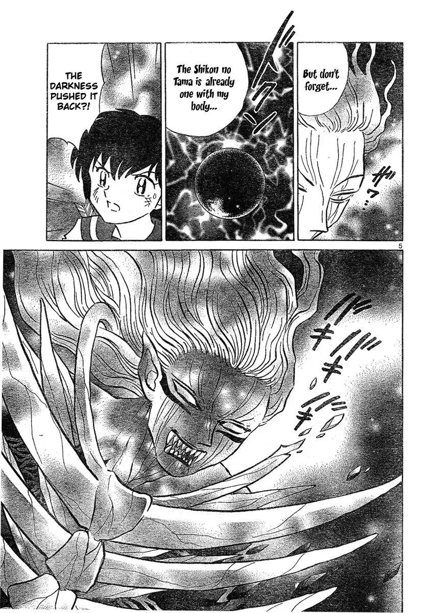 Inuyasha Chapter 550