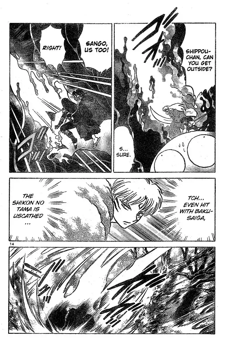 Inuyasha Chapter 551