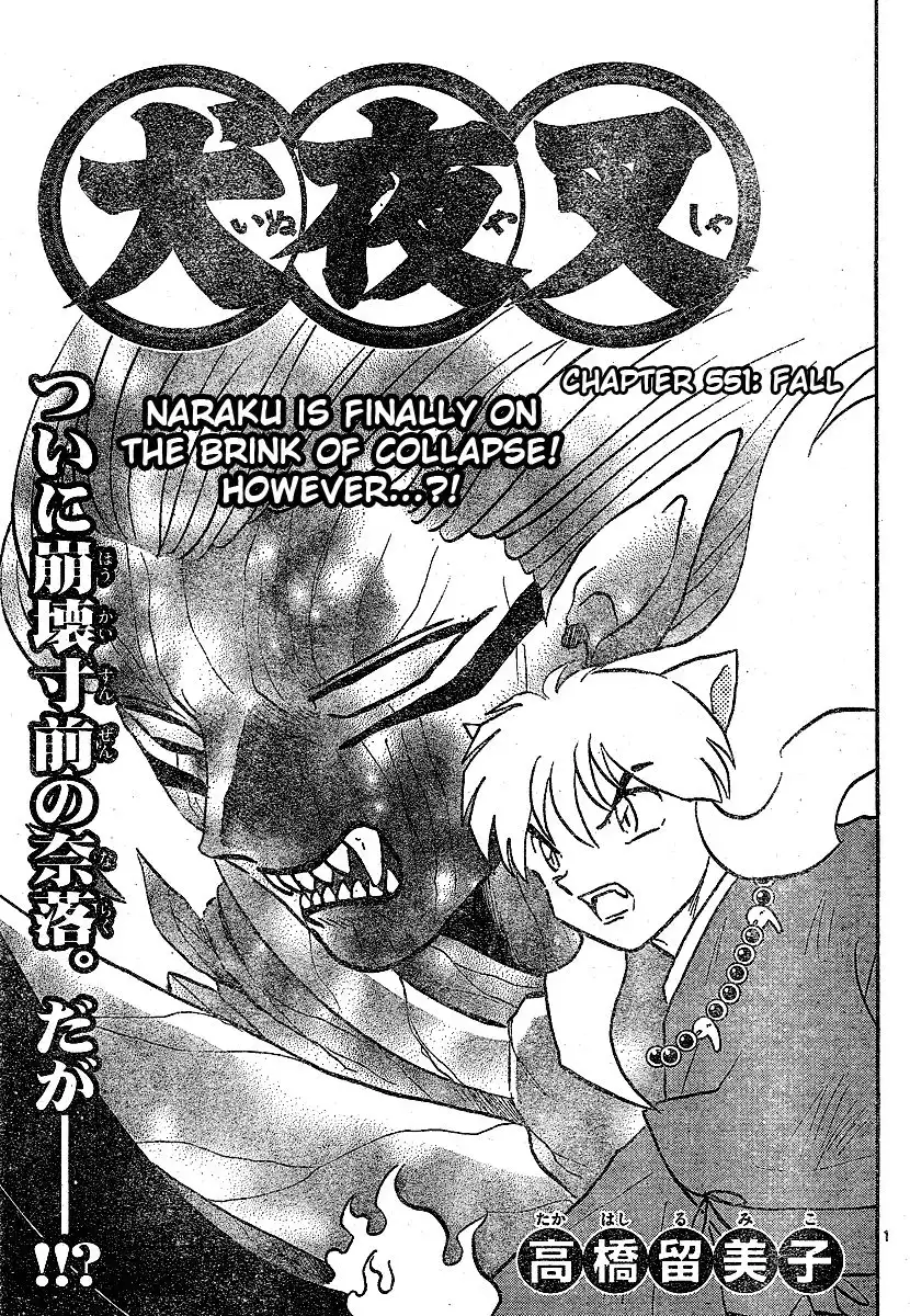 Inuyasha Chapter 551 2