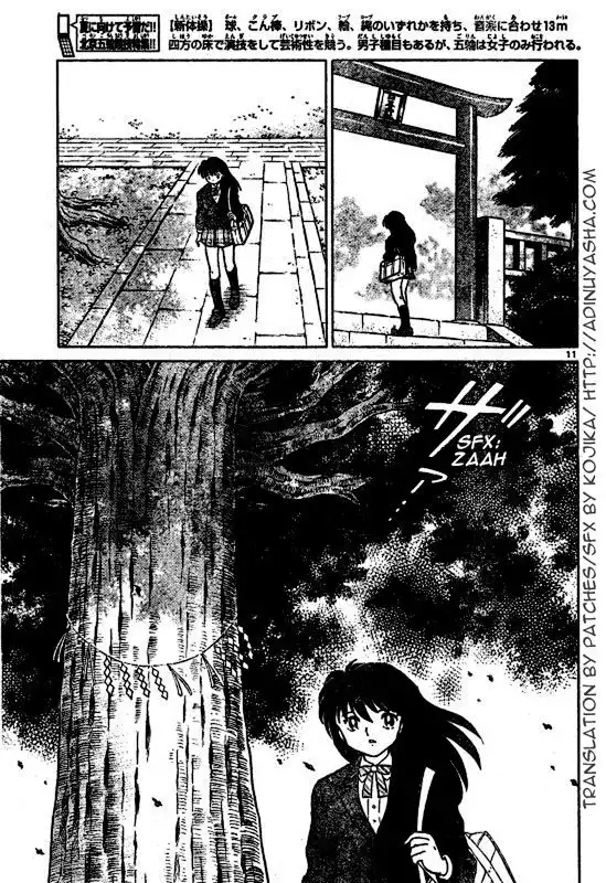 Inuyasha Chapter 554