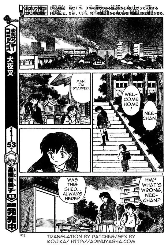 Inuyasha Chapter 554 7