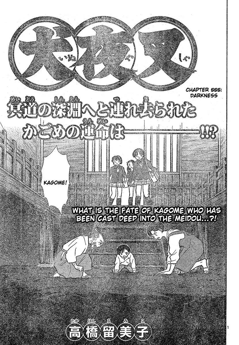 Inuyasha Chapter 555