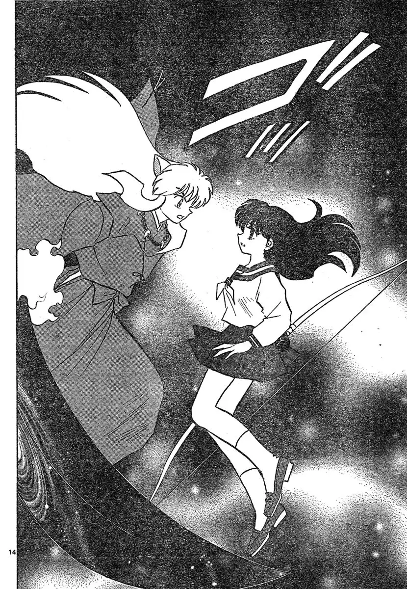 Inuyasha Chapter 557