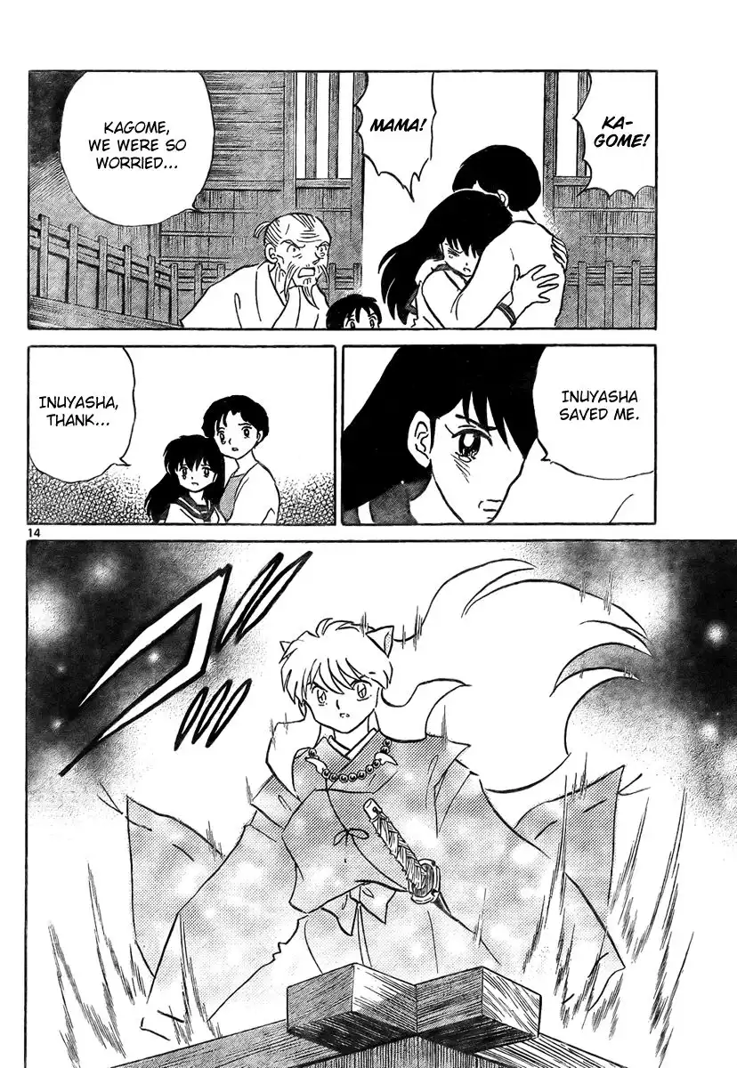 Inuyasha Chapter 558