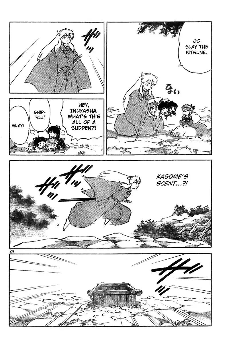 Inuyasha Chapter 558