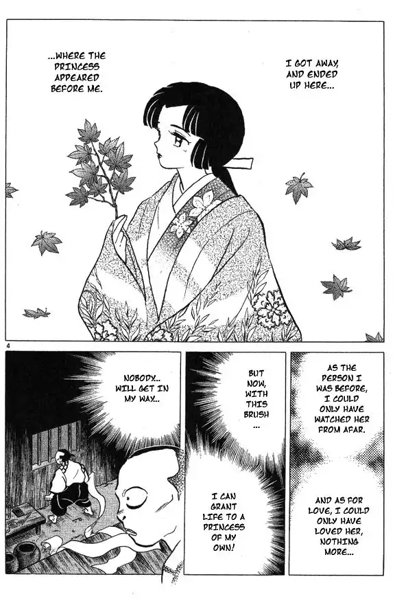 Inuyasha Chapter 57 4