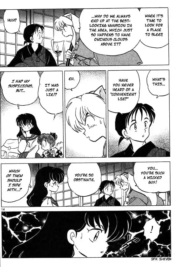 Inuyasha Chapter 59