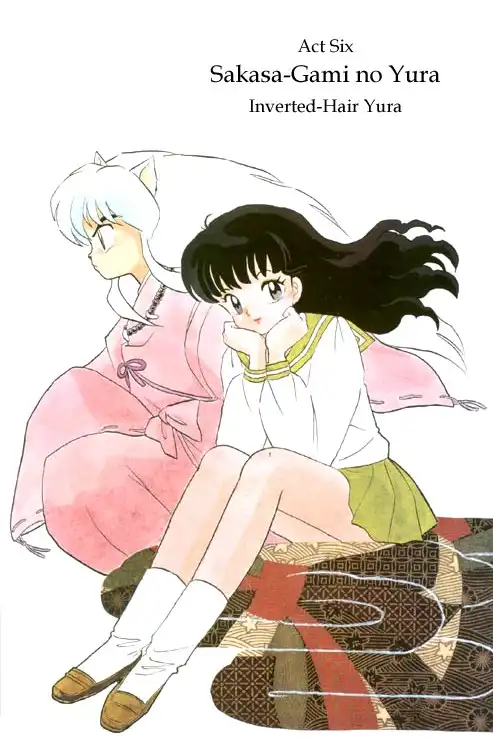 Inuyasha Chapter 6 1