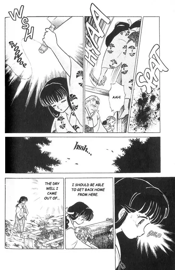 Inuyasha Chapter 6 13