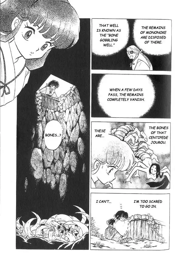 Inuyasha Chapter 6