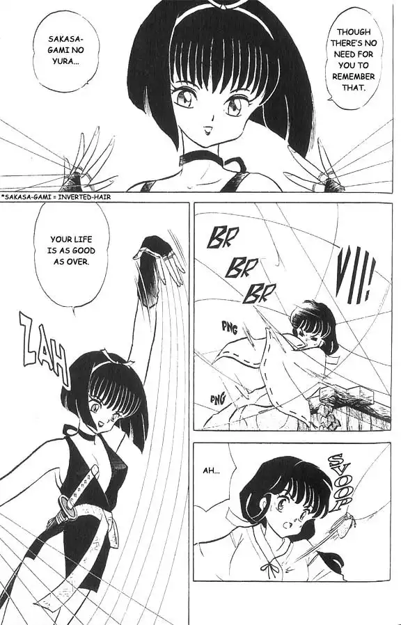 Inuyasha Chapter 6 18